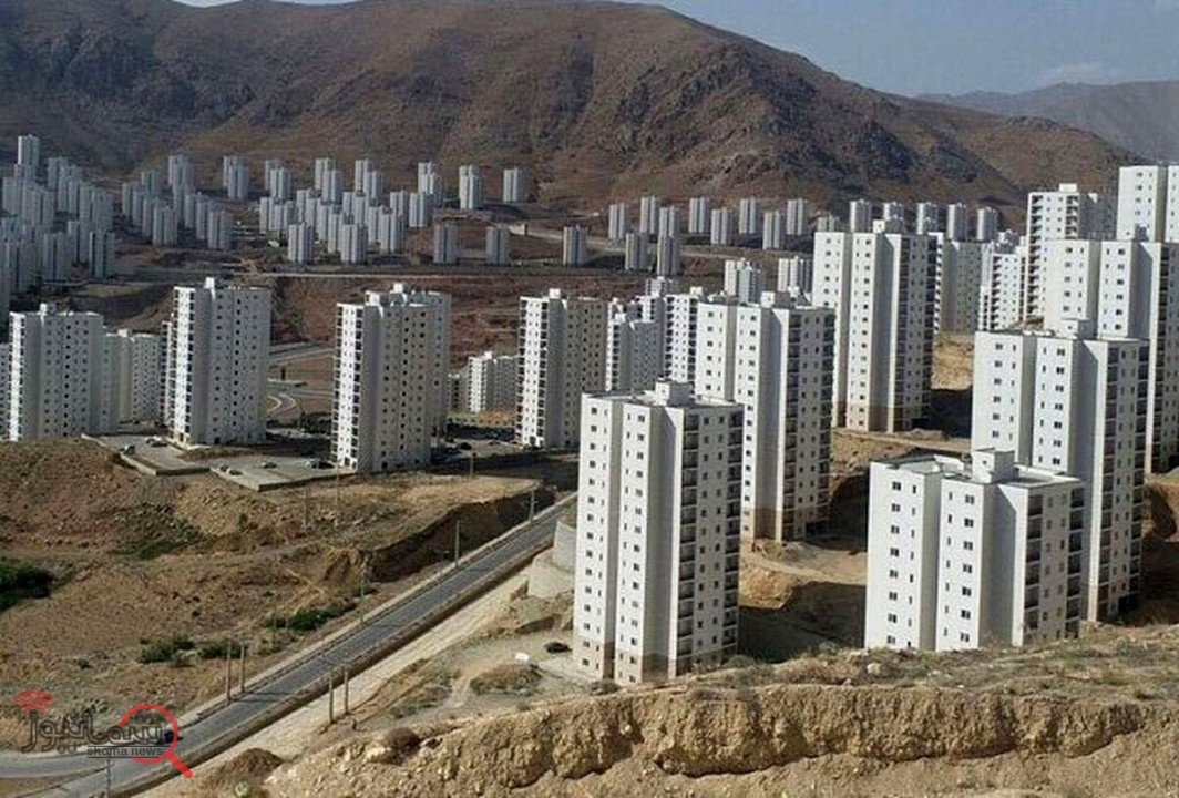 جهت شکایت از مسکن مهر و مسکن ملی اینجا کلیک کنید